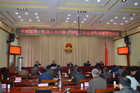 ƽ˳�ص�ʮ�������������ڶ��λ��齨�齻���